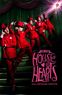 HOUSE OF HEARTS: Seattle's world class dinner theatre featuring the best of dance, cabaret, and burlesque - 2023